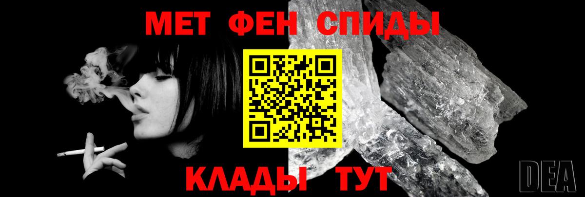 АМФ 98%  Вход с VPN  Иркутск 