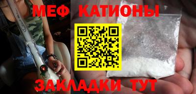 метадон Краснознаменск