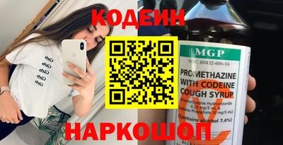 экстази Краснокаменск