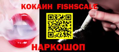 метадон Краснознаменск