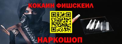 метадон Краснознаменск