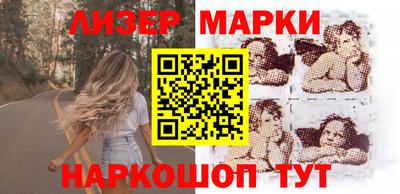 метадон Краснознаменск
