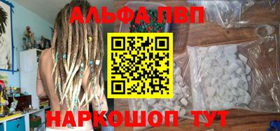 экстази Краснокаменск