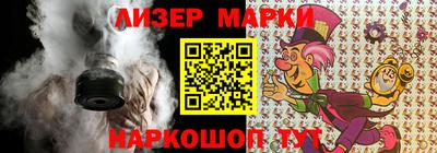 экстази Краснокаменск