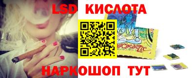 метадон Краснознаменск
