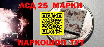 метадон Краснознаменск