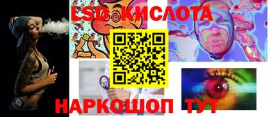 метадон Краснознаменск