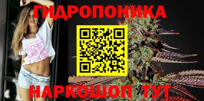 экстази Краснокаменск