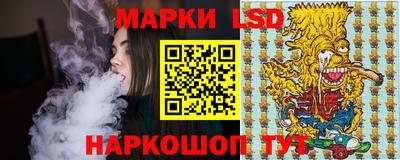 метадон Краснознаменск