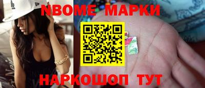 экстази Краснокаменск