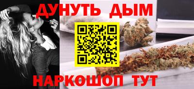 экстази Краснокаменск