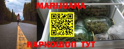 экстази Краснокаменск