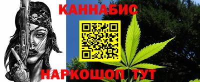 метадон Краснознаменск