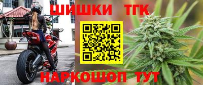 метадон Краснознаменск