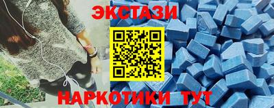 метадон Краснознаменск