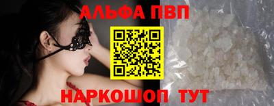 метадон Краснознаменск