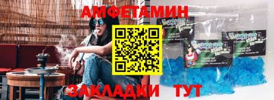 метадон Краснознаменск