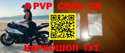 метадон Краснознаменск