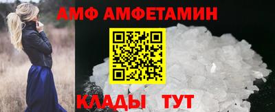 экстази Краснокаменск