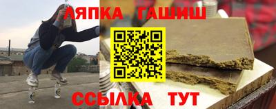метадон Краснознаменск