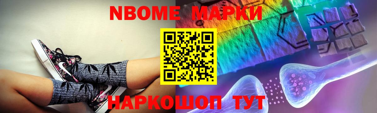 Иркутск  LSD-25 экстази ecstasy  LSD-25 экстази  Вход с VPN  ЛСД экстази кислота 